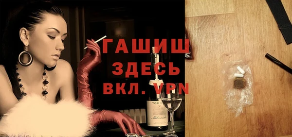 марки lsd Абинск