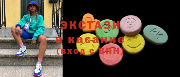 mdpv Алзамай