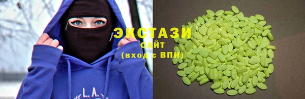 марки lsd Абинск