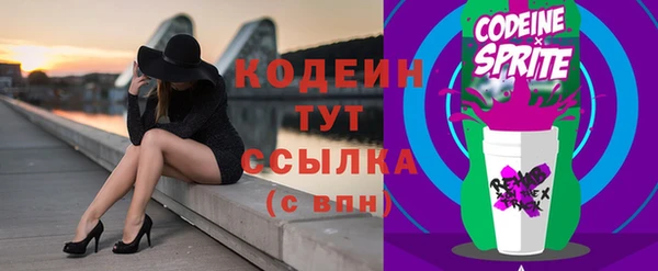марки lsd Абинск
