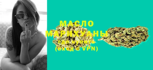 ПСИЛОЦИБИНОВЫЕ ГРИБЫ Абаза