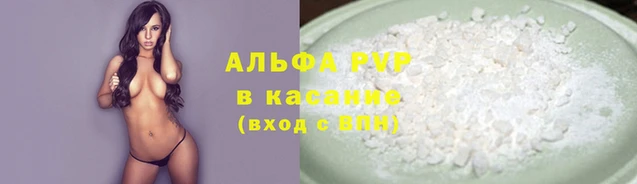 ПСИЛОЦИБИНОВЫЕ ГРИБЫ Абаза