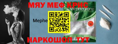 марки lsd Камышлов