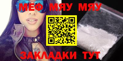 apvp Канаш