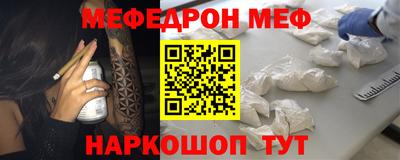 марки lsd Камышлов