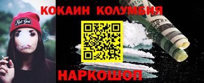 первитин Кандалакша