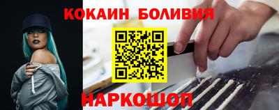 apvp Канаш