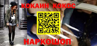 марки lsd Камышлов