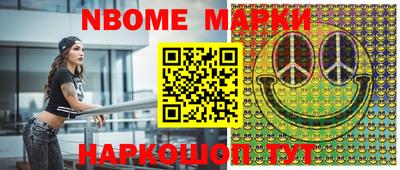 дурь Обь