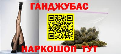 первитин Кандалакша