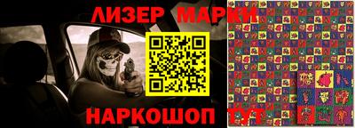 apvp Канаш