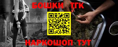 марки lsd Камышлов