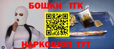 марки lsd Камышлов