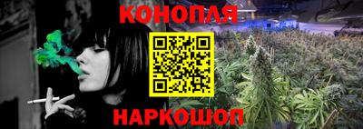 первитин Кандалакша