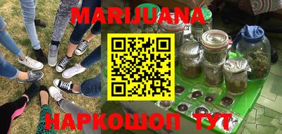 марки lsd Камышлов
