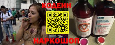 марки lsd Камышлов