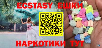 первитин Кандалакша