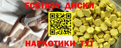 apvp Канаш