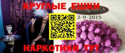 apvp Канаш