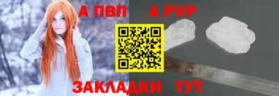 марки lsd Камышлов