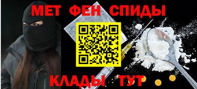 марки lsd Камышлов