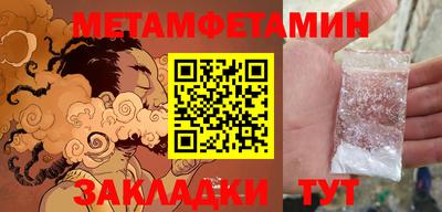 apvp Канаш