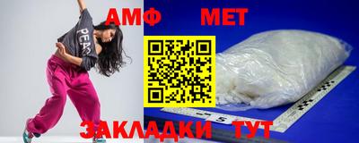 apvp Канаш