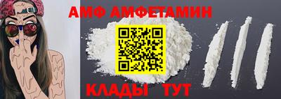 apvp Канаш
