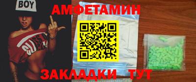 apvp Канаш