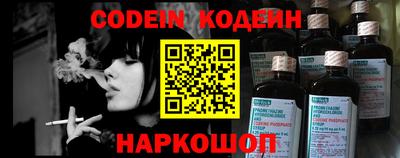 марки lsd Камышлов
