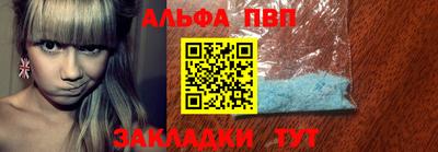 дмт Обнинск