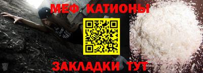 марки lsd Камышлов