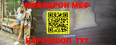apvp Канаш