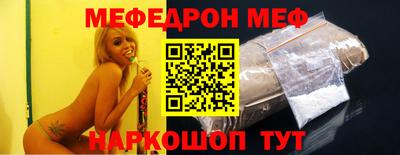 первитин Кандалакша