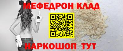 марки lsd Камышлов