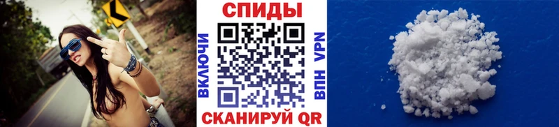 Метамфетамин кристалл  закладки  Шали 