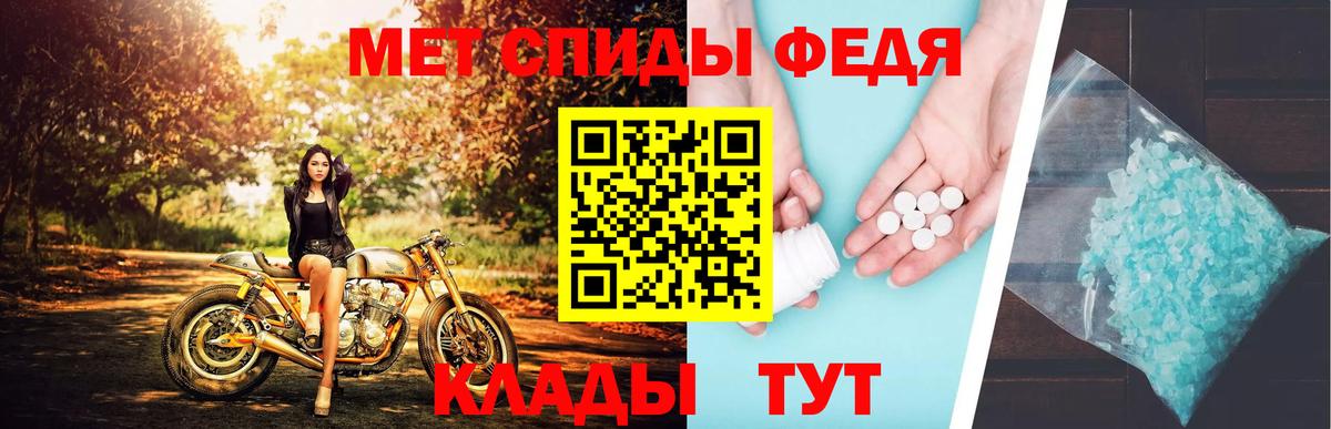 Шали  МЕТАМФЕТАМИН мет  МЕТАМФЕТАМИН мет  Вход с VPN 